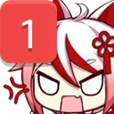 HigoPING emote