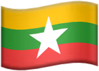 myanmar emote