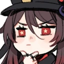 HutaoThink emote