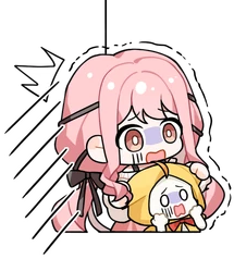 NikkiMomoScared static emote