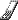 sparklecellphone animated emote