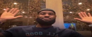 LeCinema emote