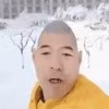 ChineseEggMan emote