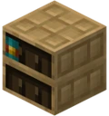 Minecraft_Chiseled_Bookshelf_1 emoji
