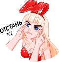 Catalina16 emoji
