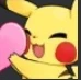 pikachu_mtching02 emote