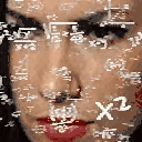CALCULATING animated emote