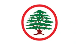 ouest emote