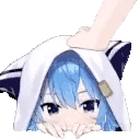 suiseiPat emote