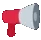 speaker emoji