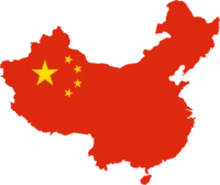 flagmap_cn emoji
