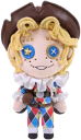 idv_mike_plush emote