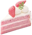 Pinkstrawberrycake emote