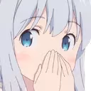 132_SagiriOop emote