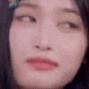 leeseopeek animated emote