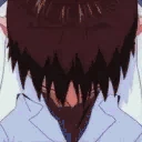 Pussy emote