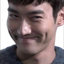 ChoiSiwon_Smirk emote