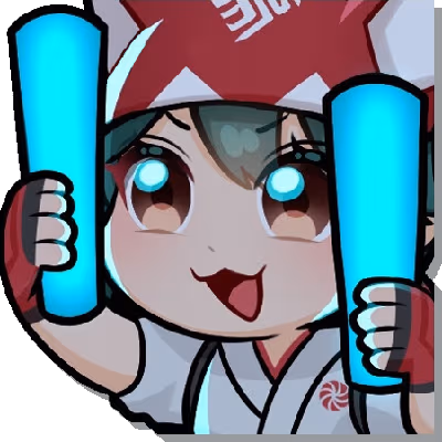 KirikoCheer emote