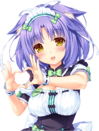 Cinnamon emote