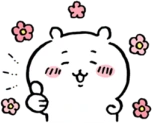 chiikawa emote
