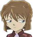 Ai_whatever emote