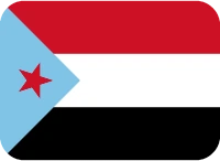 south_yemen emoji