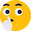 shush emoji