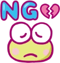 keroppinogood emote