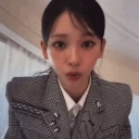 KarinaStare emote