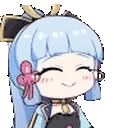 Ayakek emote