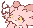 kEAwPIO emote
