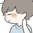 BoyShy emote