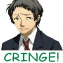 adachiCringe emote