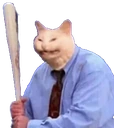 CatBeat emote