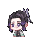 shinobuTriggered emoji