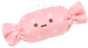 candypngcutepillow emote