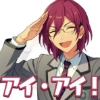 Ibara emote
