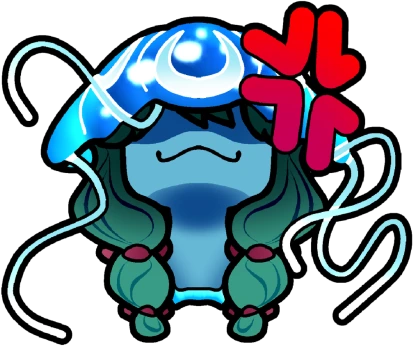 Eh emote