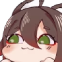 hehe emote