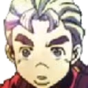 koichi emote