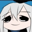 gladi emote