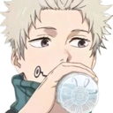 inumaki_sip emote