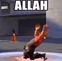 ALLAH emote