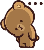 mocha_think emote