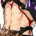 AratakiItto emote