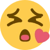 moan emote