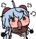 ganyuFlushed emote
