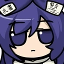 ShionFumo emoji