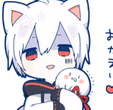 MafuEH emote