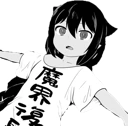 Jahy_Dead emote